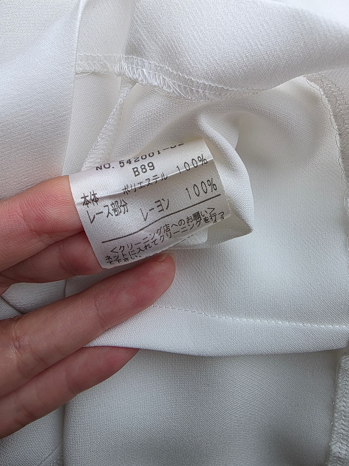 화이트 레이스 블라우스 상품이미지3