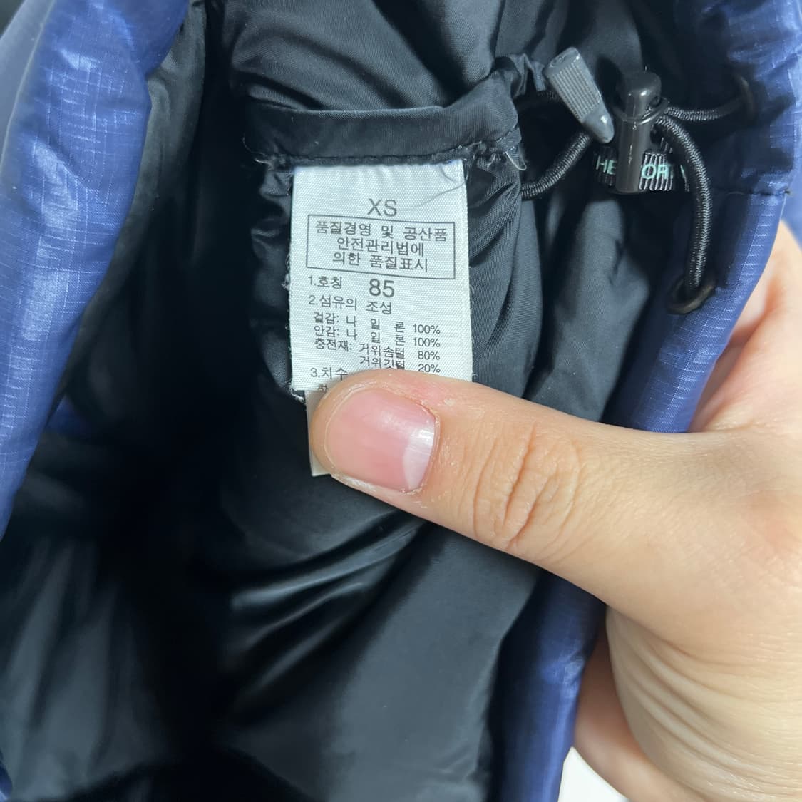 노스페이스 눕시 700 구스다운 거위 패딩 XS 상품이미지5