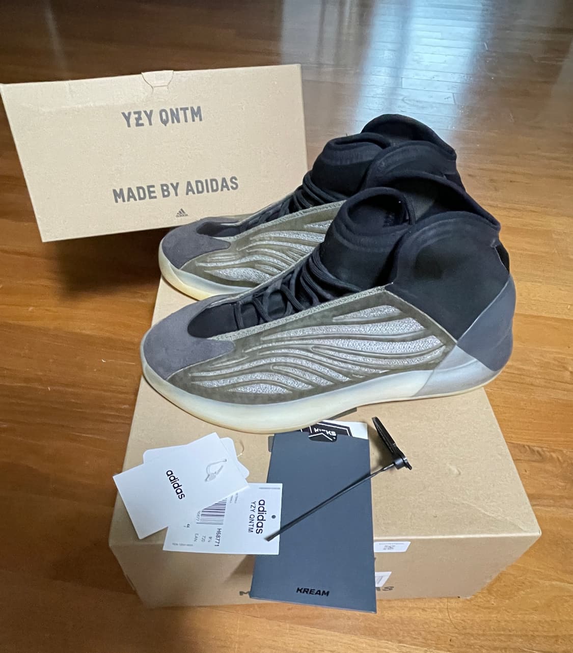 [KREAM 풀구성] 아디다스 이지 퀀텀 바리움 (yzy qntm)280 상품이미지4