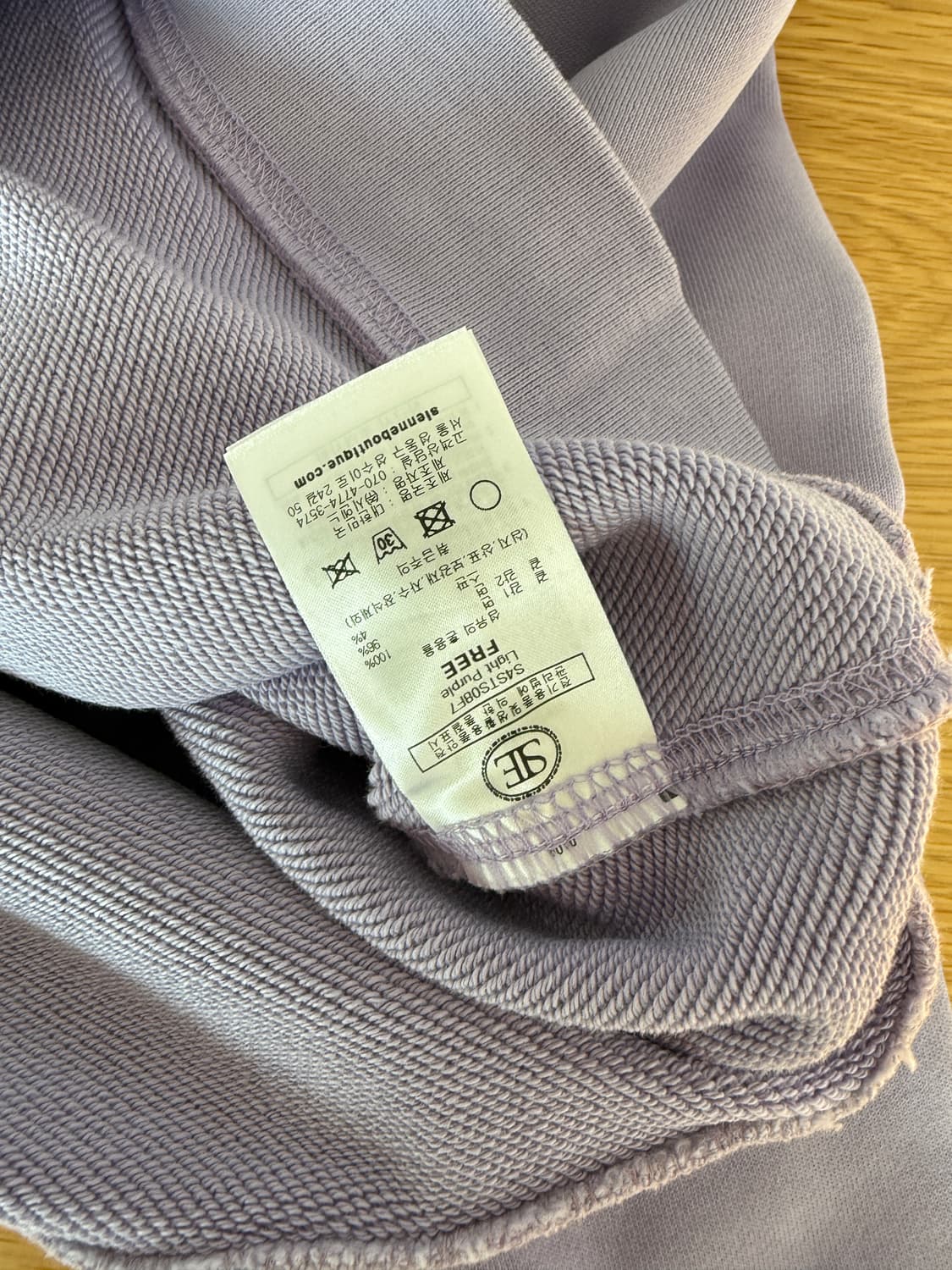 시엔느(sienne) 맨투맨 상품이미지7