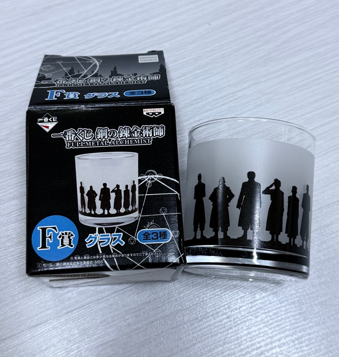 강철의연금술사 강연금 유리컵 상품이미지3