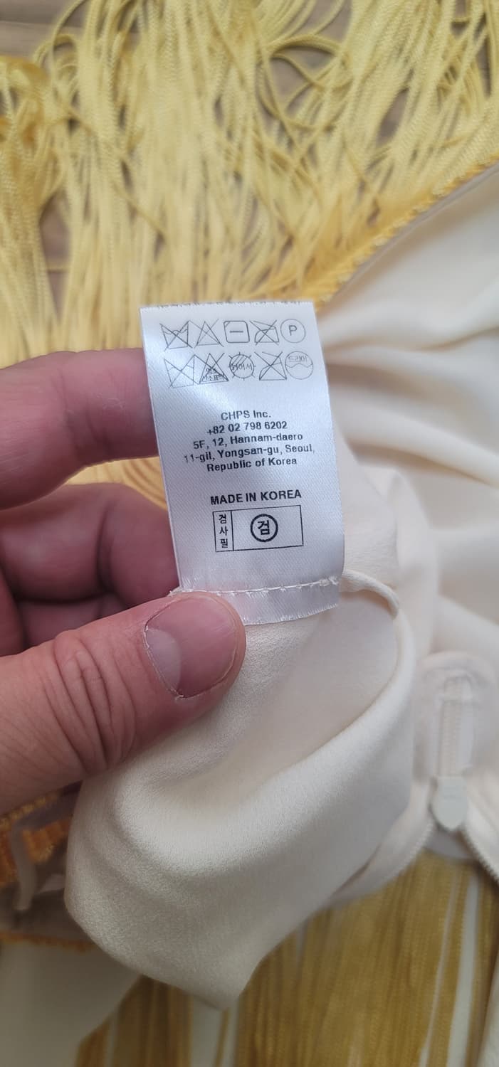 이효리 착용  YCH 스커트 상품이미지5