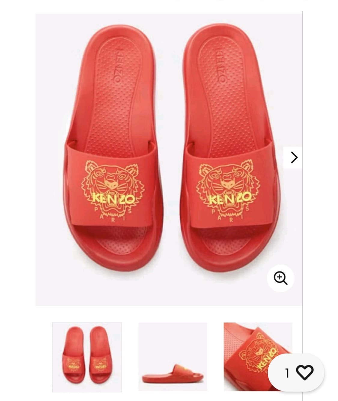 KENZO 겐조 타이거 슬리퍼 레드 상품이미지6