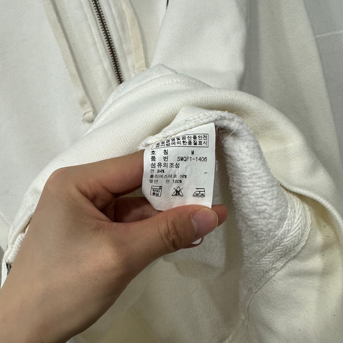폴로 후드집업 상품이미지4