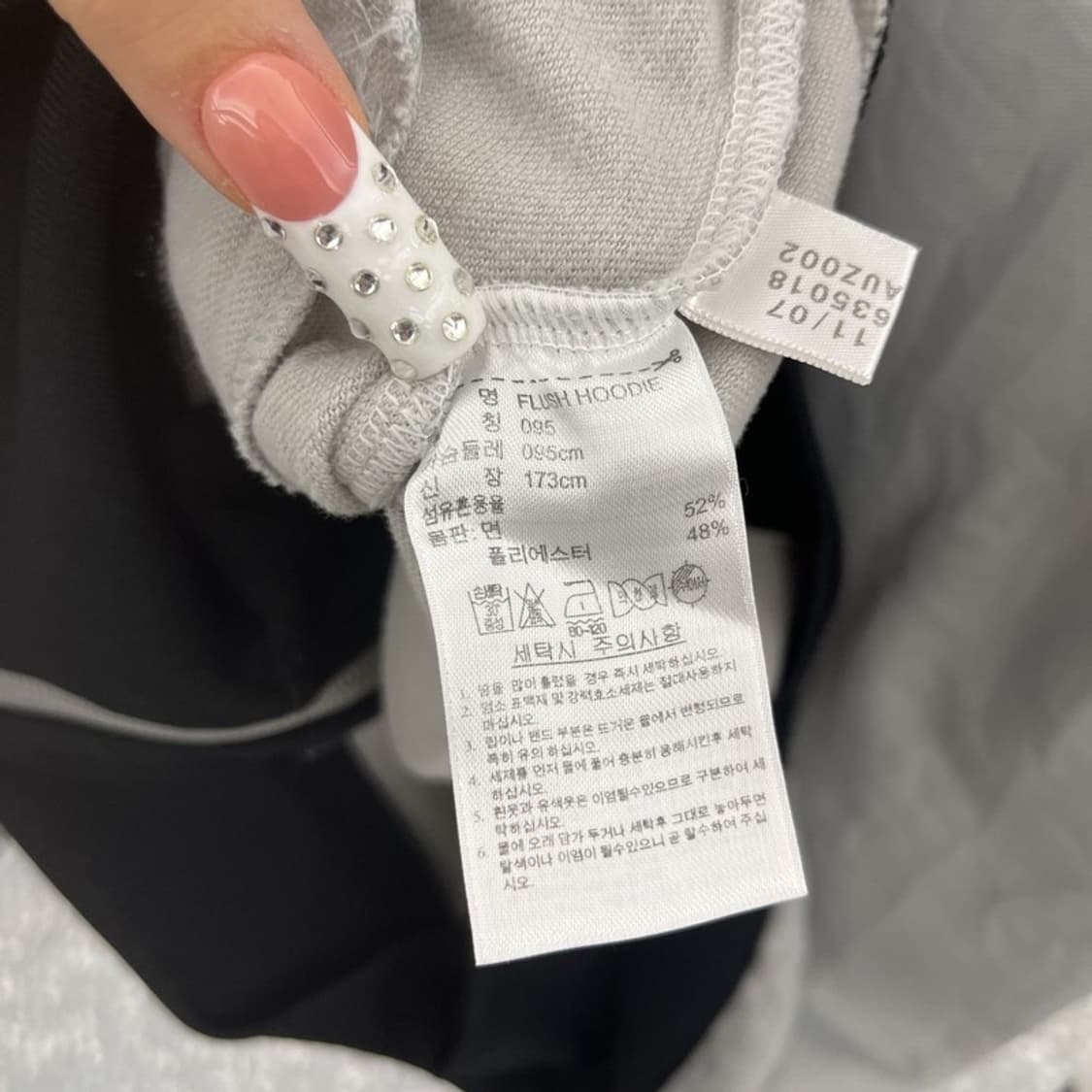 아디다스 Y2K 00's 오레오 져지 후드집업 95 C10119 상품이미지6