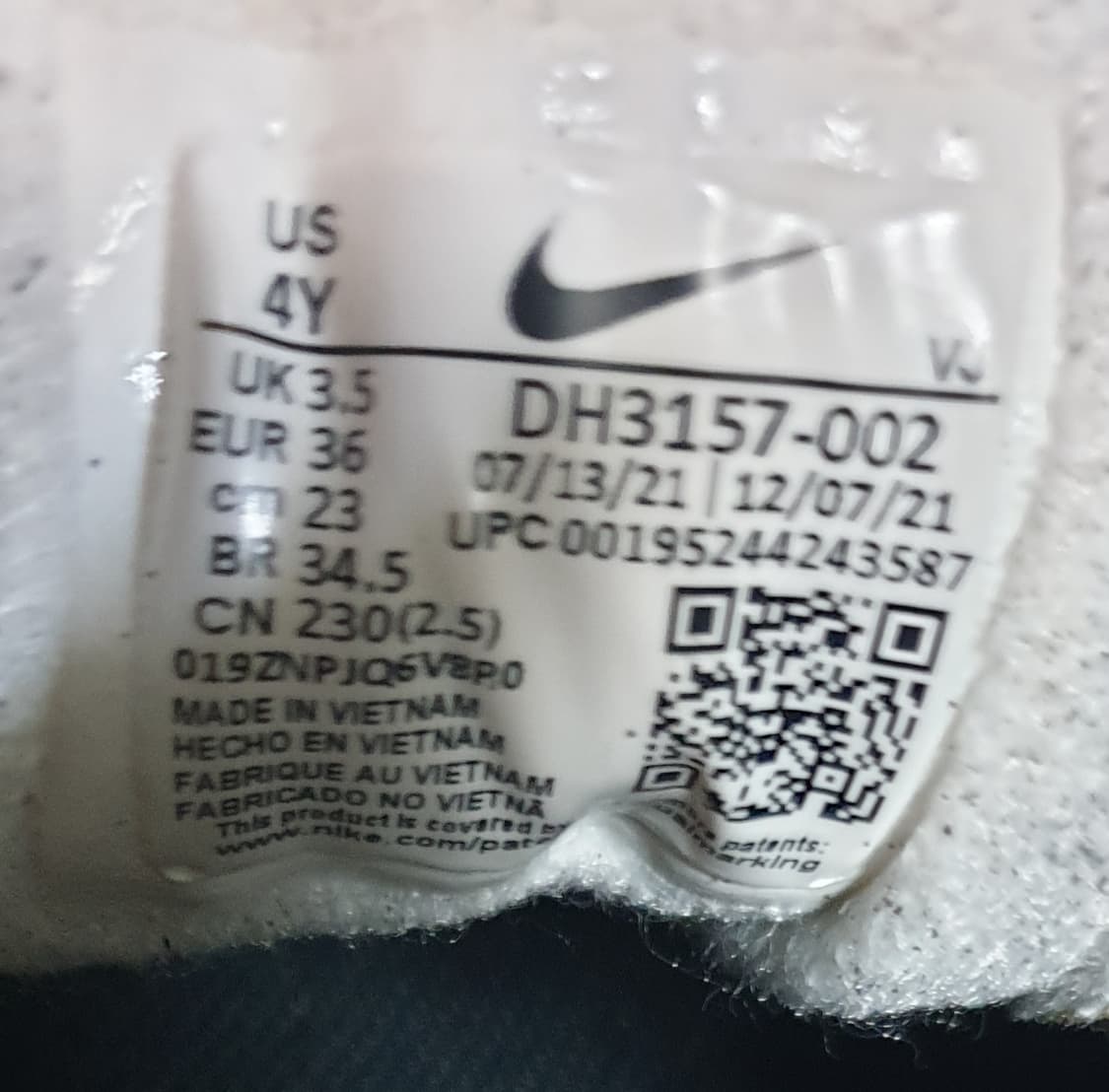 나이키 에어맥스 던 범고래 스니커즈 (230) 상품이미지5