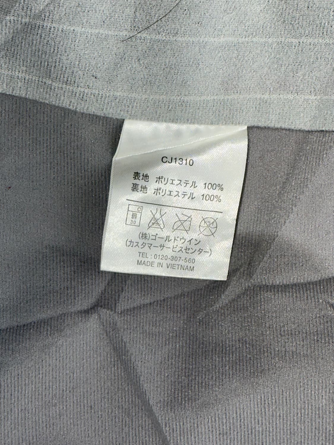 챔피온 네이비 핑크 바람막이 트랙 자켓 L 상품이미지8