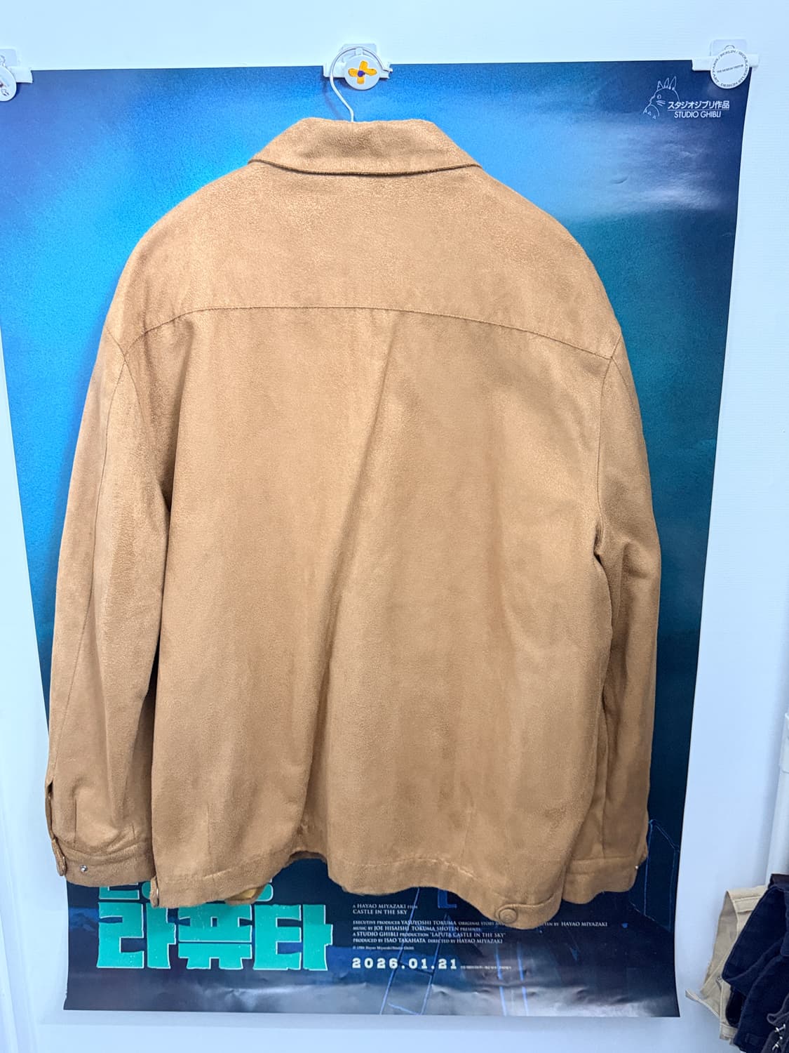 보세 베이지 스웨이드 자켓 상품이미지2