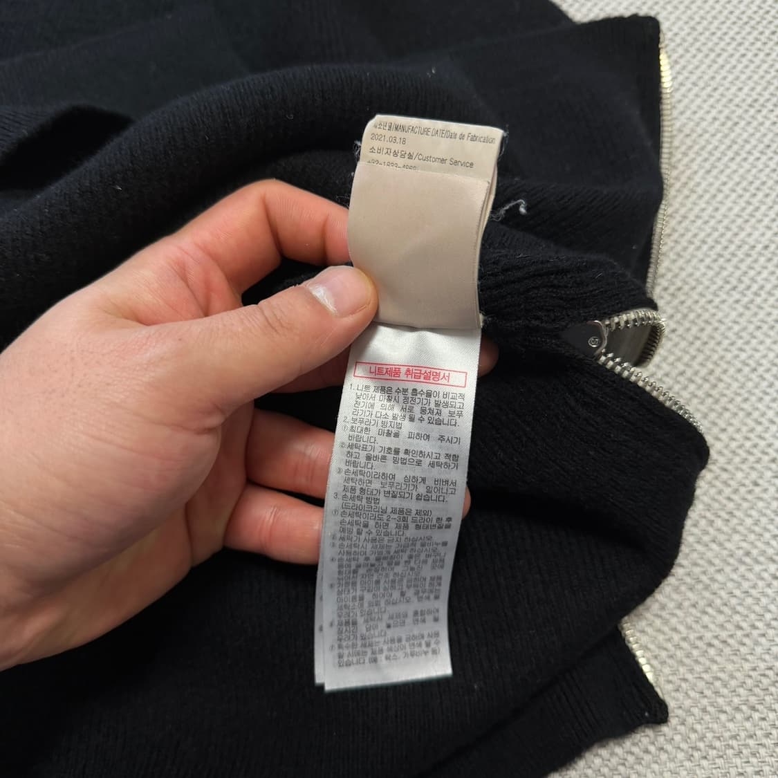 솔리드옴므 라운드 니트 상품이미지6