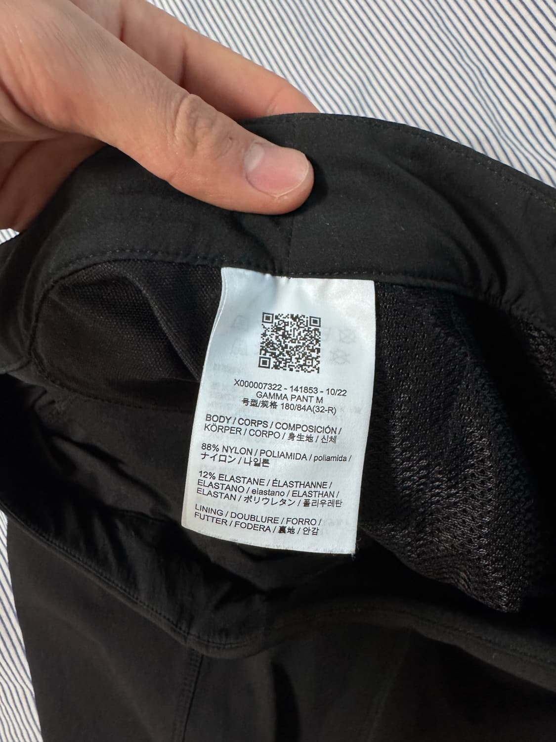 아크테릭스 감마 팬츠 블랙 32 상품이미지10