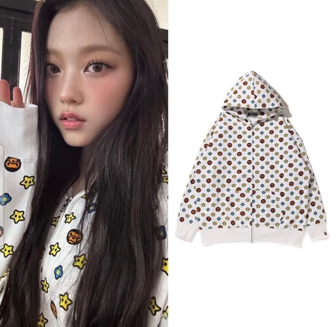 베이프 베이비마일로 모노그램 투웨이 후드집업 화이트 L 상품이미지1