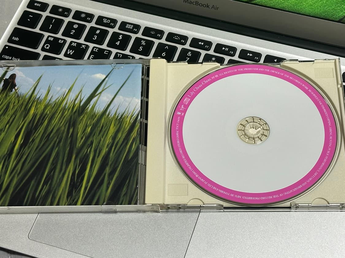 릴리슈슈 호흡 CD 상품이미지5