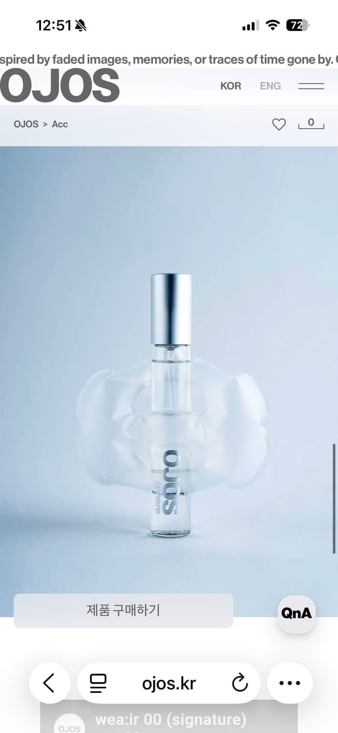 OJOS 오호스 향수 15ml wea:ir 00 제로오 상품이미지6