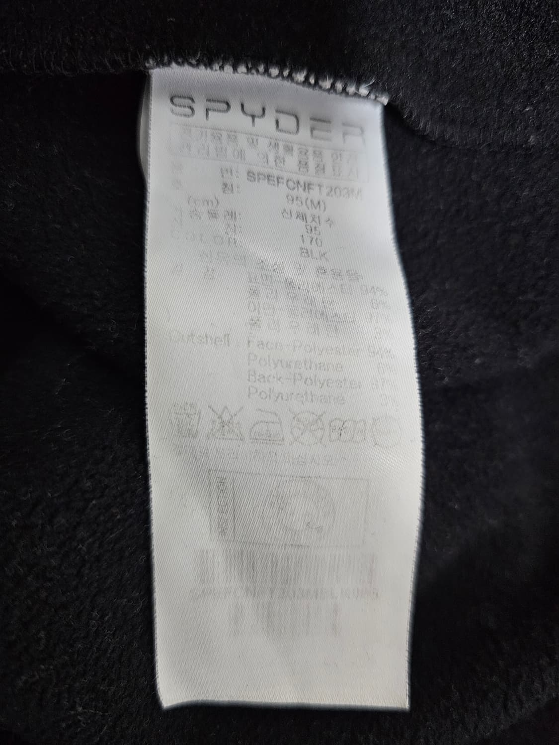 스파이더 기모 후드집업 M 상품이미지4