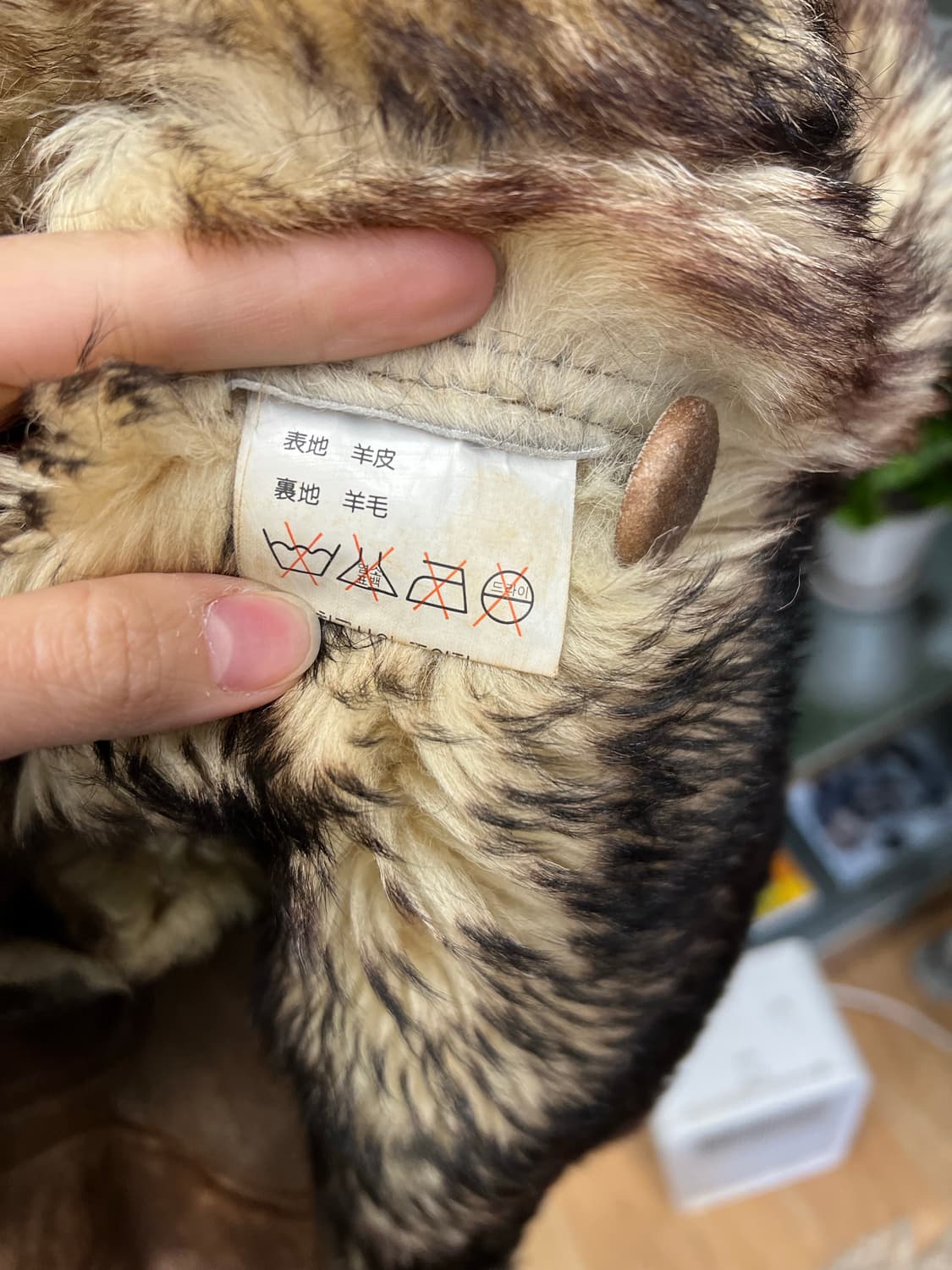 Blackcobra Real Shearling Coat 상품이미지4