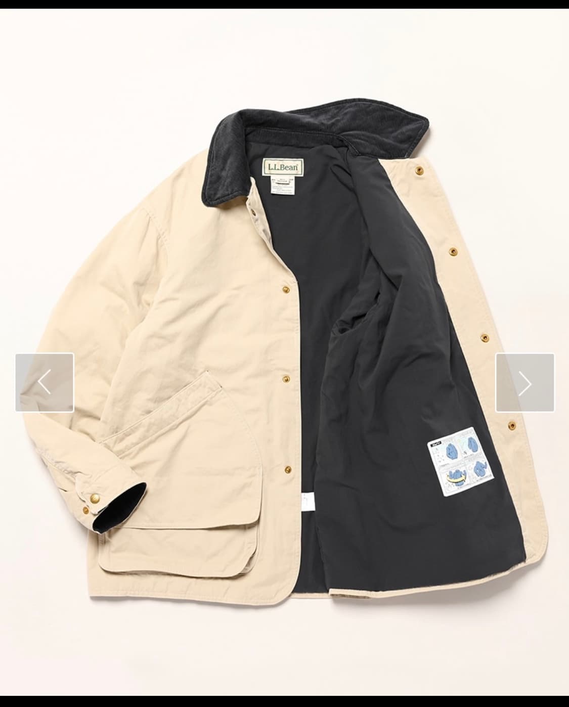 엘엘빈 필드코트 재팬에디션 인슐레이티드 L 거의새상품/일본매장구매/ 상품이미지8