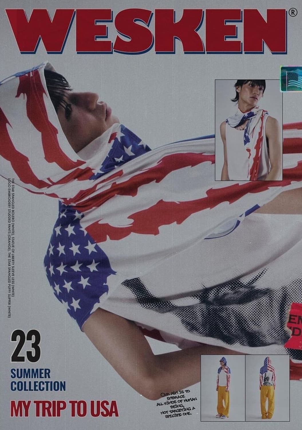 웨스켄 성조기 볼레로 사이즈3 상품이미지6