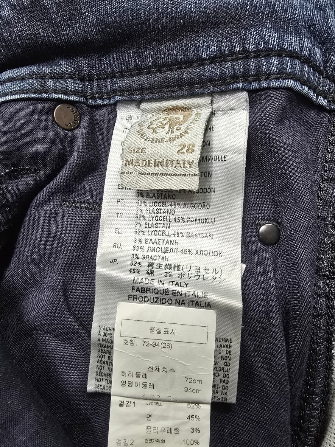 (28) [DIESEL] KROOLEY 이태리정품 벤딩스판 빈티지핏 바지 상품이미지6