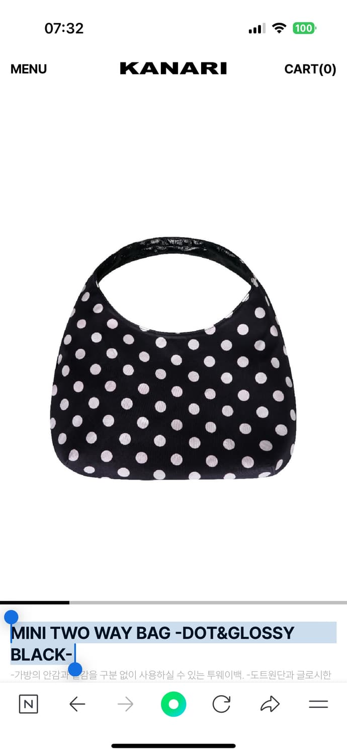 카나리 MINI TWO WAY BAG -DOT&GLOSSY BLACK 상품이미지3