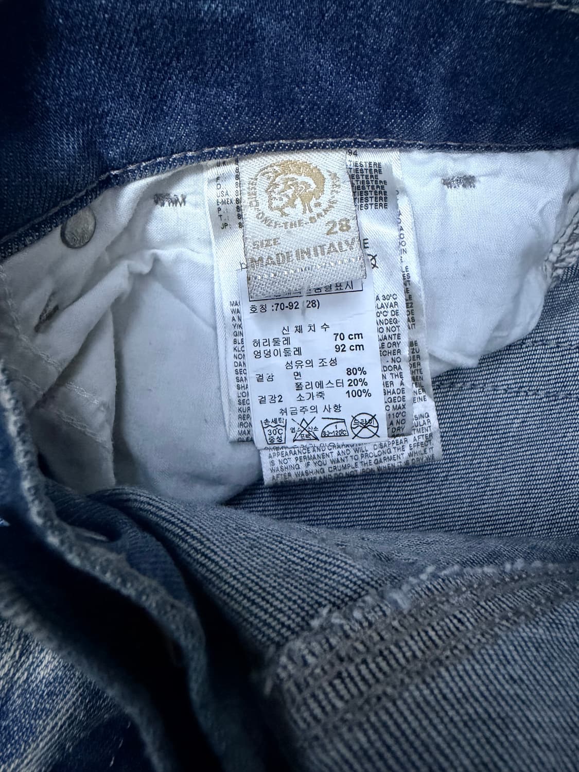 디젤 겟레그 슬림스키니핏 빈티지 워싱 데미지 데님팬츠 28 상품이미지10