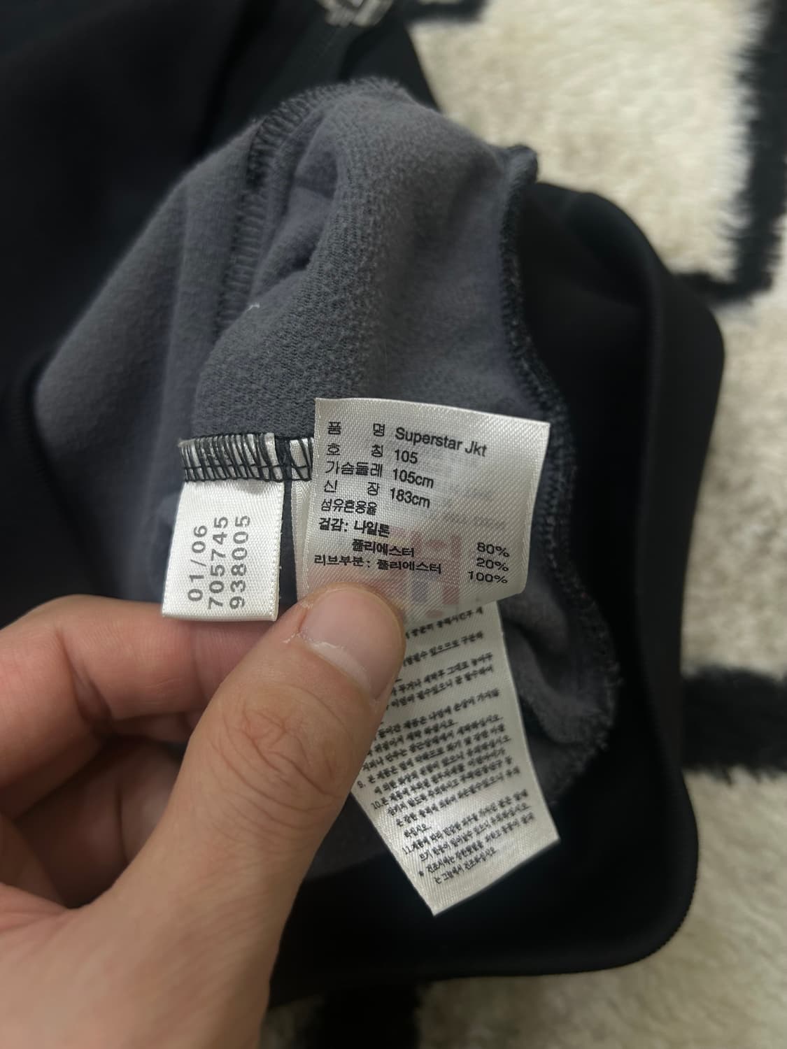 [XL]아디다스 슈퍼스타 트랙탑/블랙레드 상품이미지6