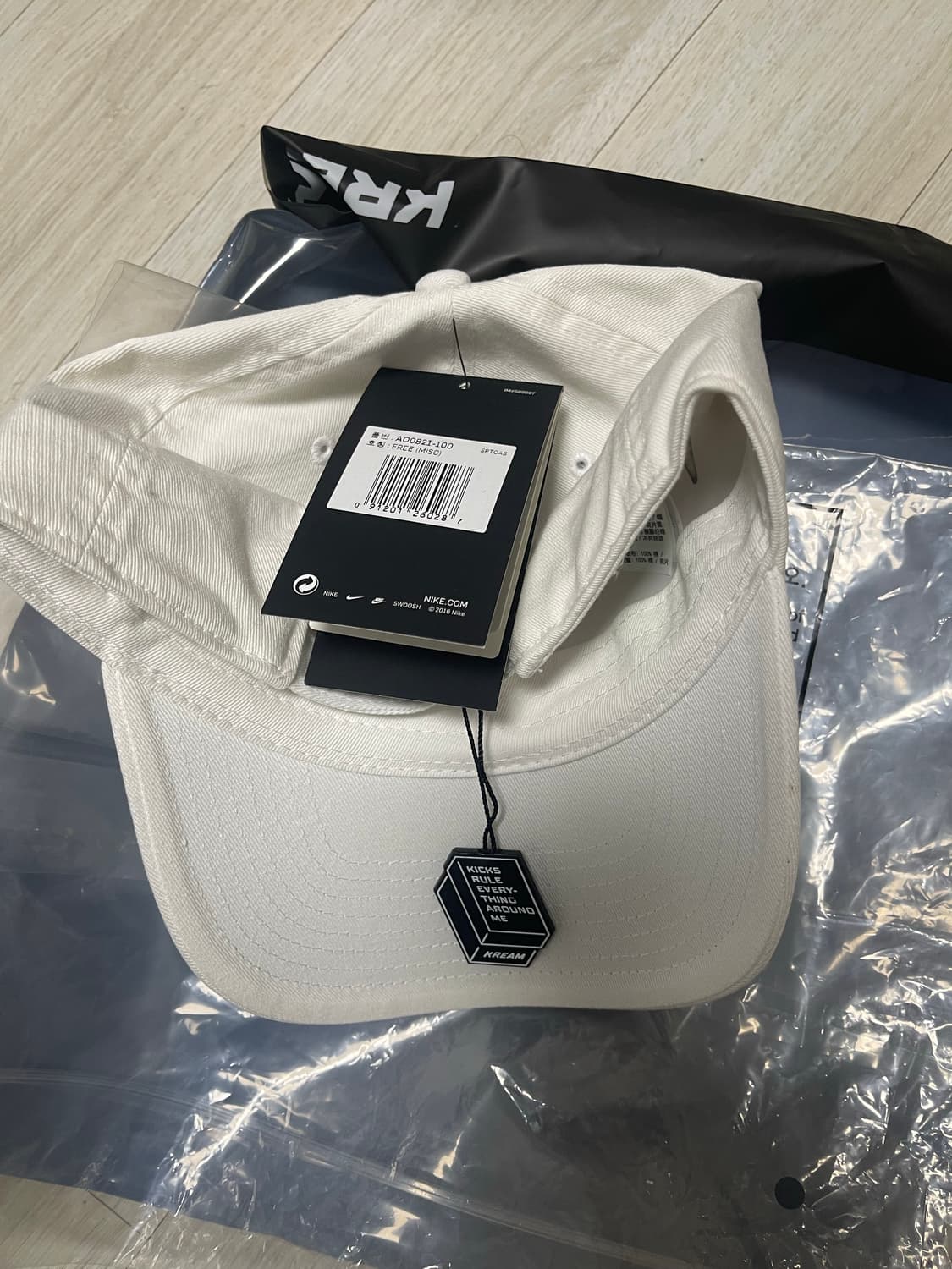 Nike H86 korea 평창올림픽 한정판 상품이미지3