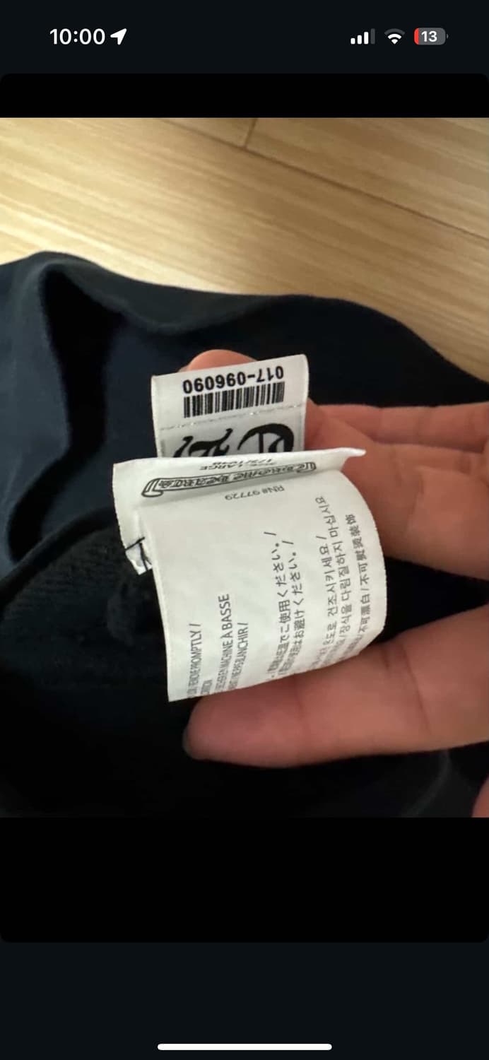 크롬하츠 한정판 후드티 상품이미지3