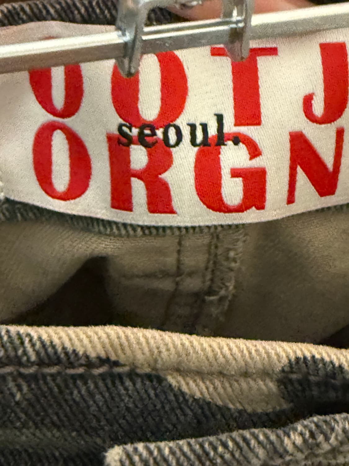 ootj 카모 미디 스커트 치마 카고치마 상품이미지3