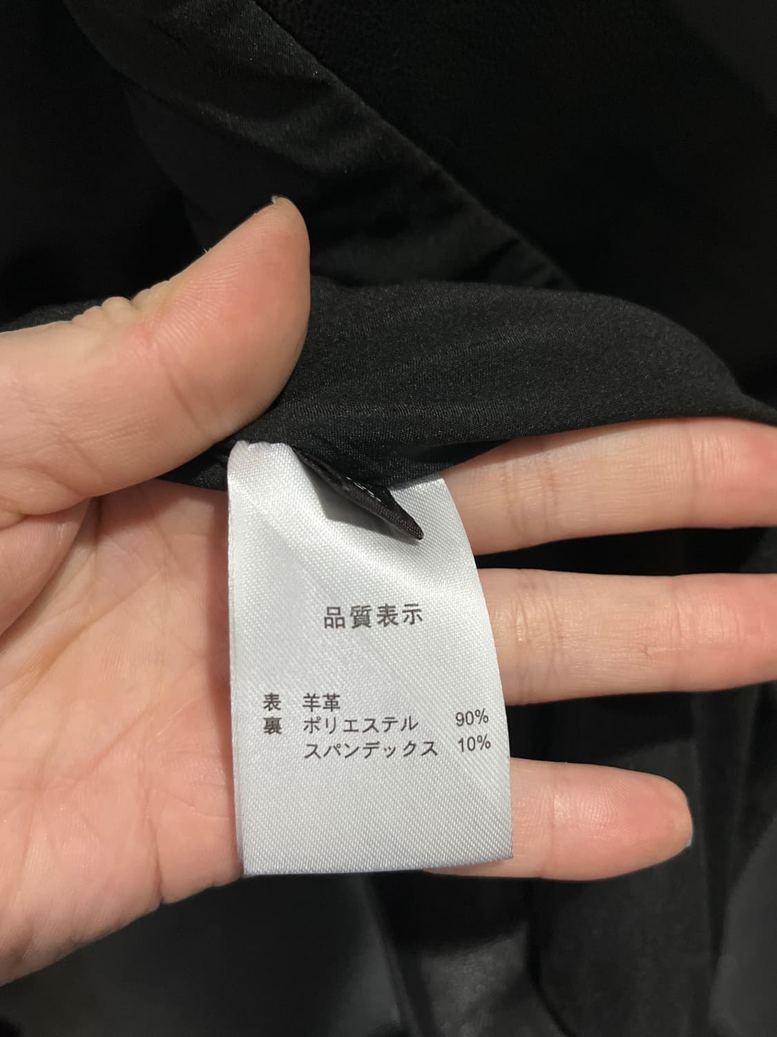 슬림핏 소가죽 레더자켓 상품이미지3