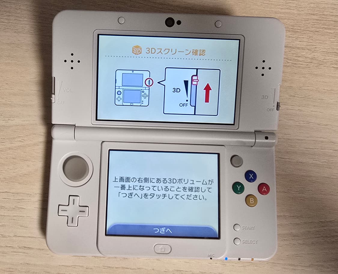 시리얼일치 닌텐도 new 3ds 화이트 박스셋 뉴작다수 충전기포함 상품이미지10
