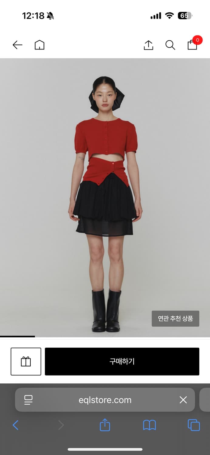 아모멘토 크롭 가디건 세트 상품이미지3