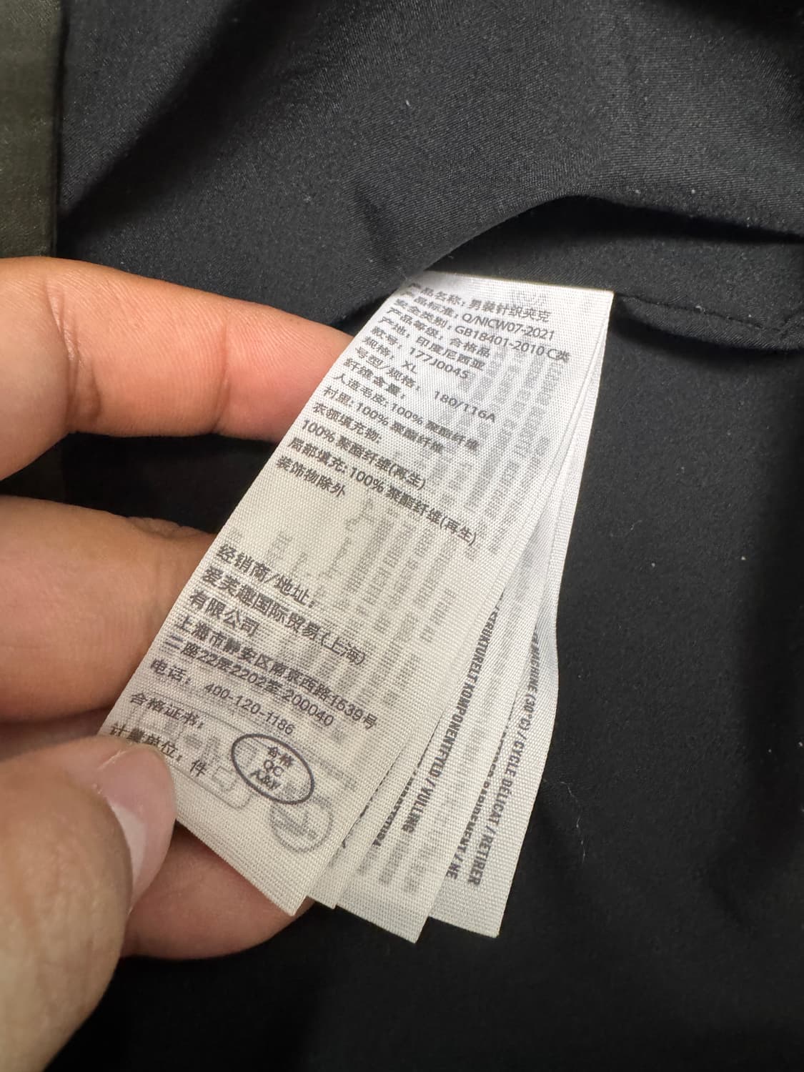 Abercrombie&Fitch Pattern Sherpa Fleece  상품이미지6