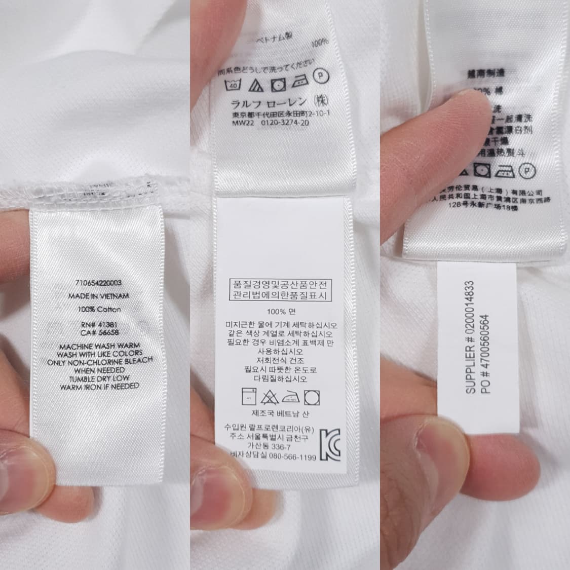 S) 폴로 랄프로렌 신형 포니 커스텀핏 스트레치 피케 셔츠 반팔 카라티 상품이미지7