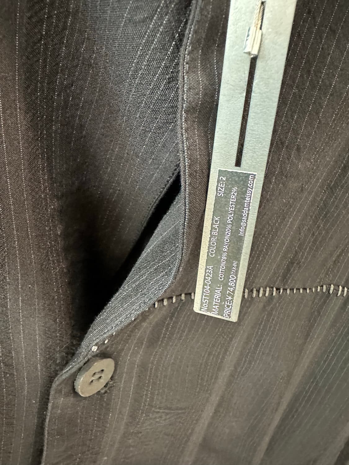 D.hygen 언발란스 블레이져 상품이미지3