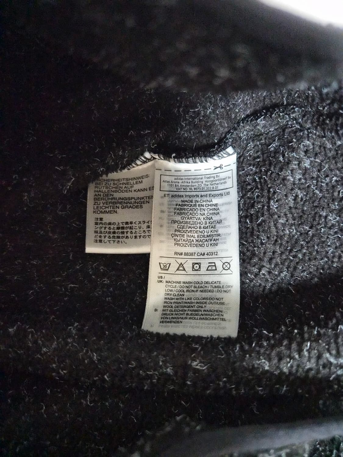 [M] 고샤루브친스키x아디다스 후리스 블랙 상품이미지6