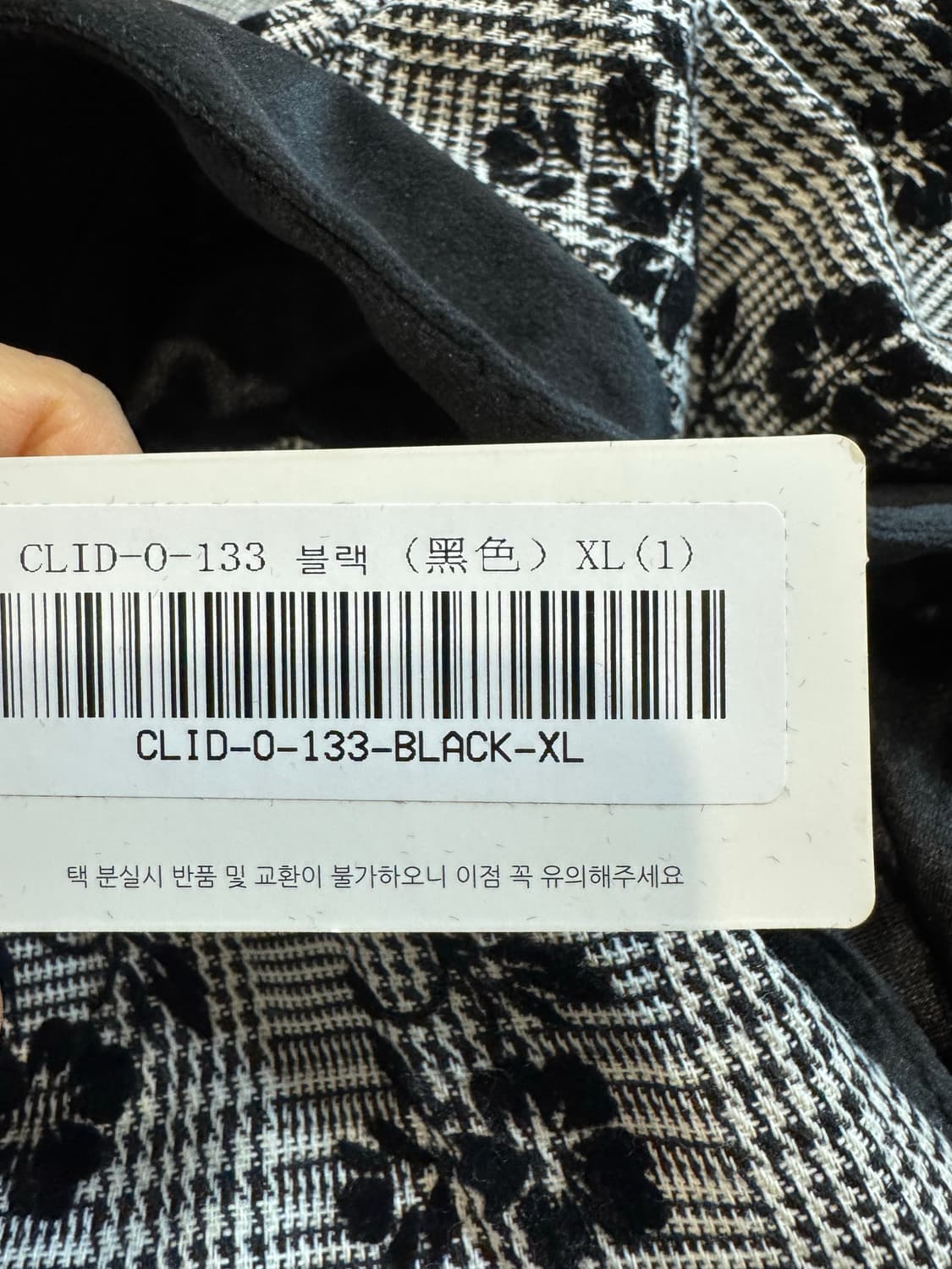 새상품 시크라인 소담소담 철릭원피스 상품이미지6