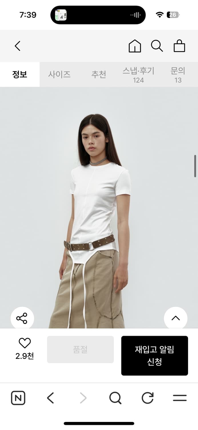 세릭 Cerric 투 스트링 반팔티 차콜 상품이미지2