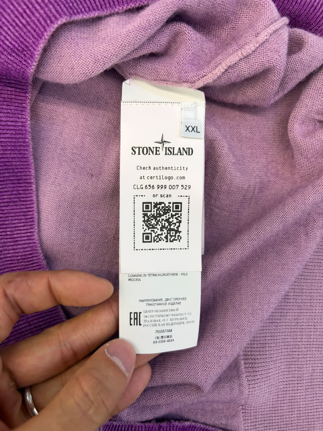 스톤아일랜드 리버시블 컴파스 로고 스웨터 상품이미지7