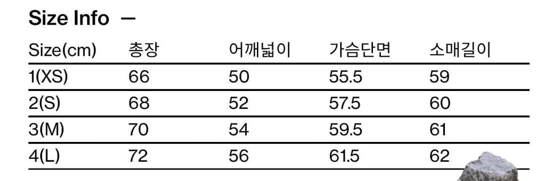 해칭룸 고스트 티 미디엄그레이 4사이즈 상품이미지2