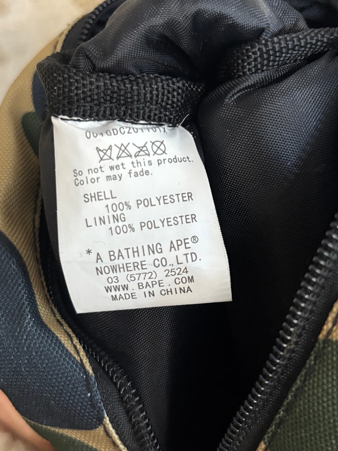 배이프 카모 미니 숄더백 상품이미지7