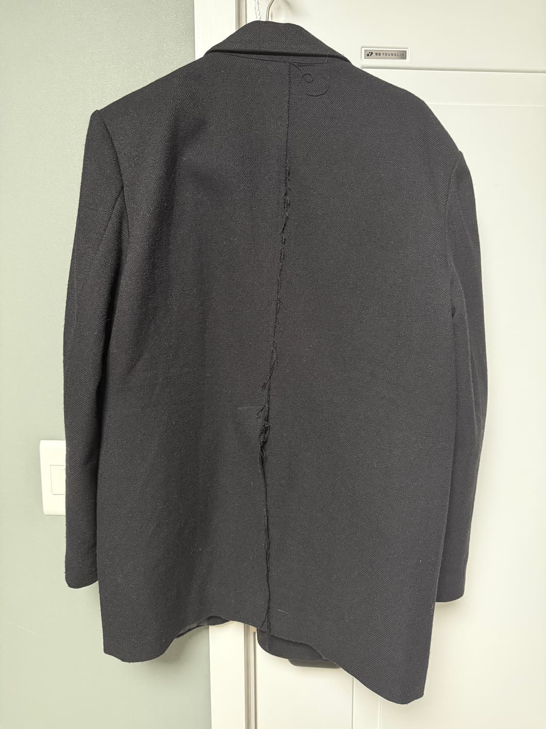 마뗑킴 러프 울자켓 상품이미지6