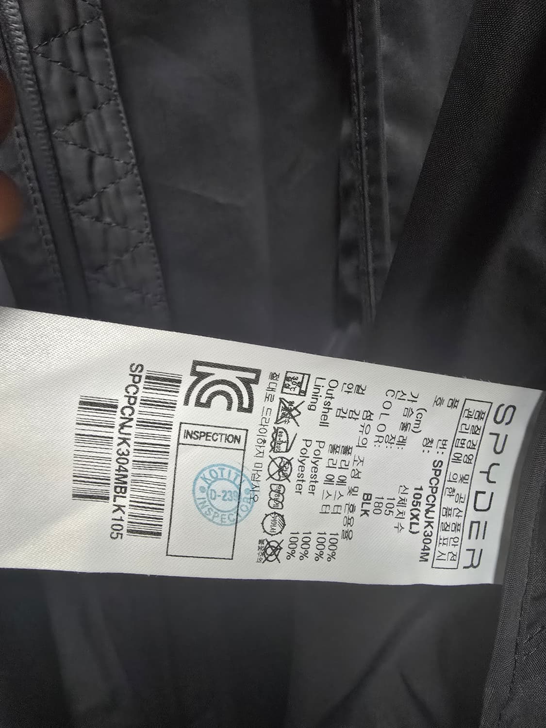 스파이더 하프 집업 자켓 XL 상품이미지7