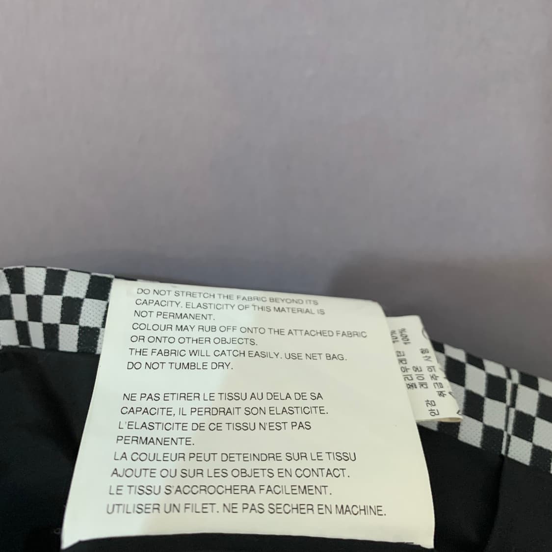 S 준야와타나베 꼼데가르송 00 아카이브 체크 원피스 상품이미지9