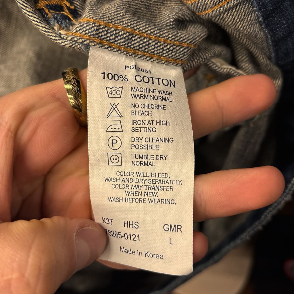 00s 리바이스 오리지널 웨스턴 데님자켓 한국생산 N1057 상품이미지9