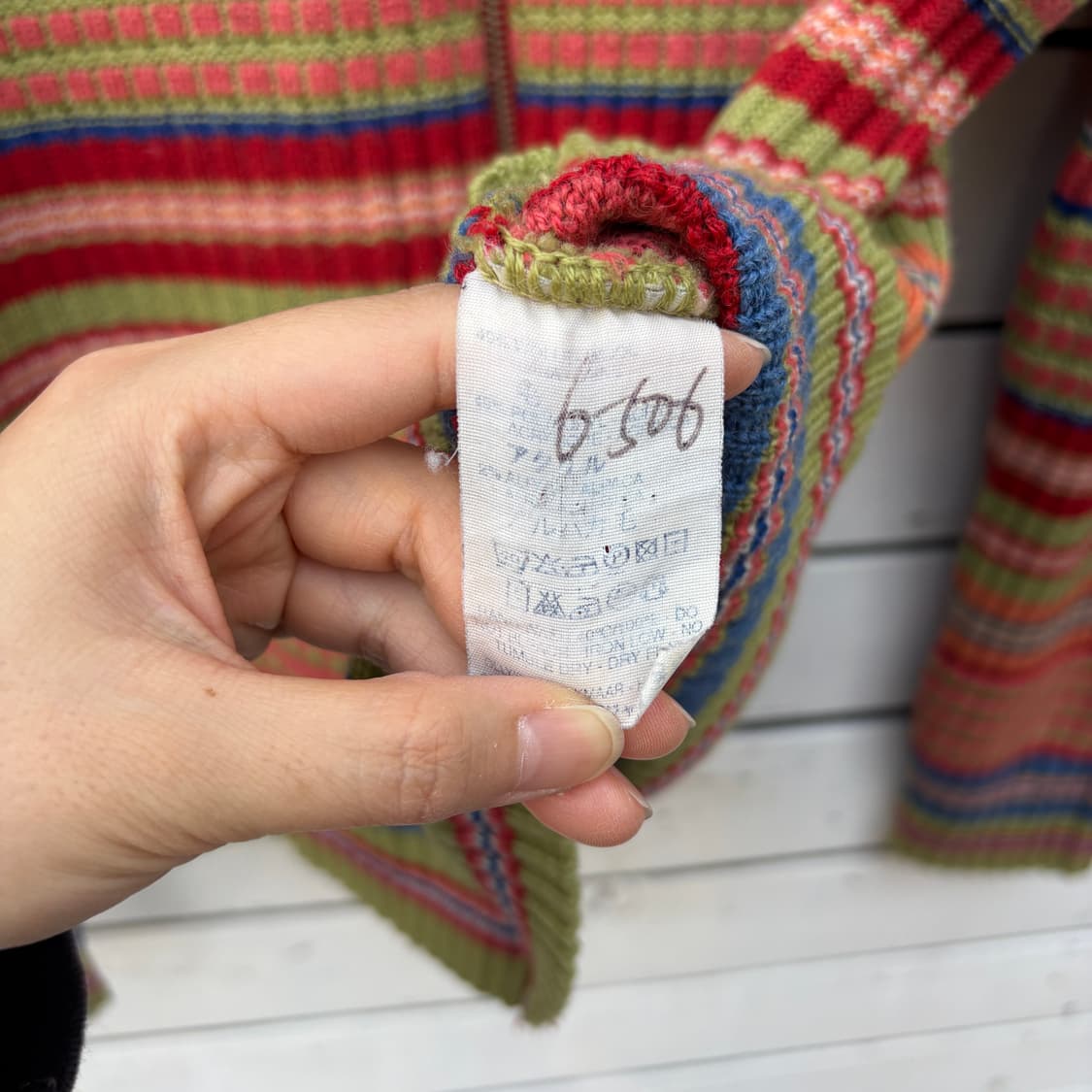 Oilily 오일릴리 니트 집업 상품이미지8