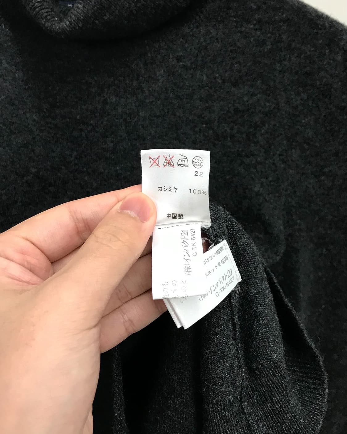 폴로 캐시미어 터틀넥 퍼프 니트 상품이미지5