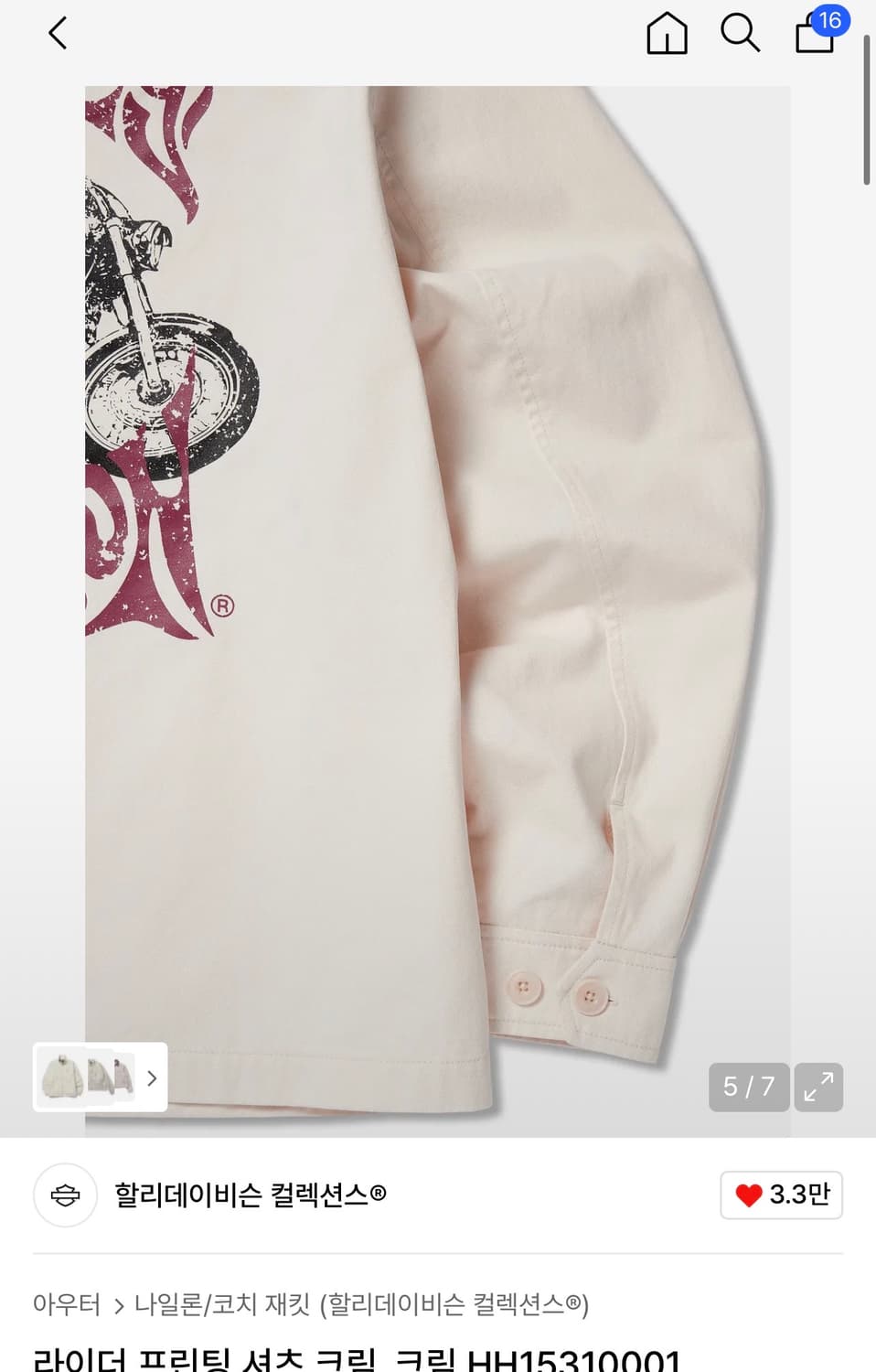 [할리데이비슨] 라이더 프린팅 셔츠 크림_크림 M 상품이미지4