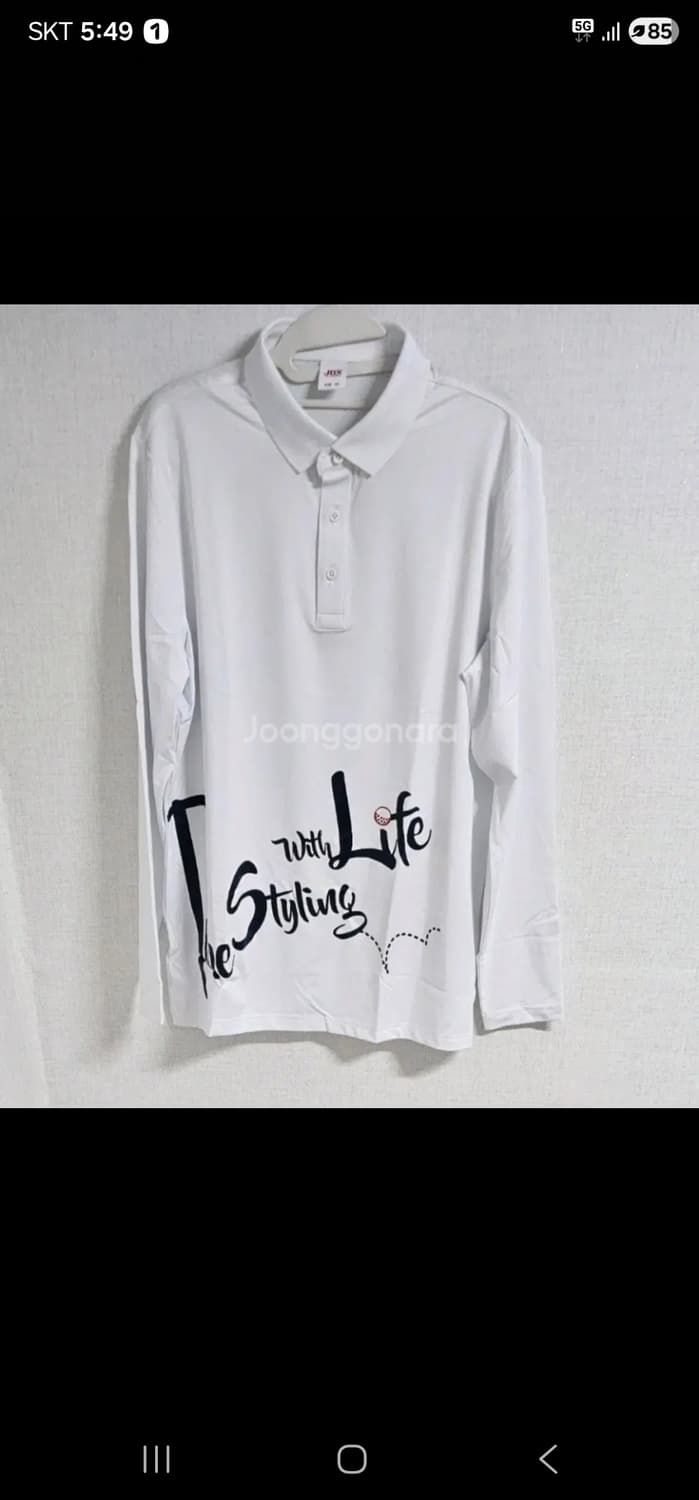 JDX 골프웨어멀티스포츠흰색기능성스판긴팔폴로티L새상품미사용 상품이미지1