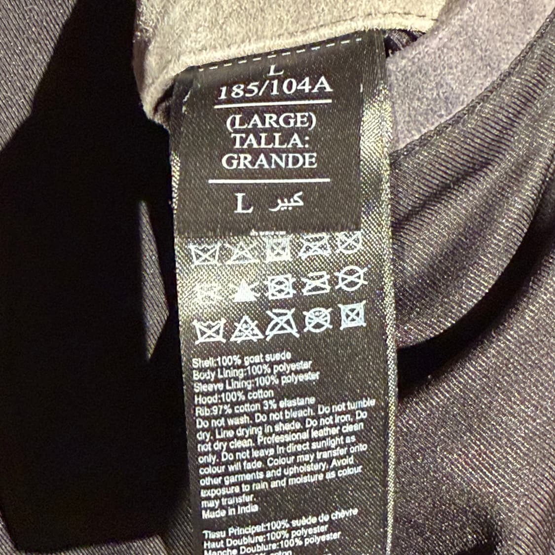 올세인츠 워시드 고트레더 스웨이드 봄버 자켓 L 염소가죽 상품이미지5