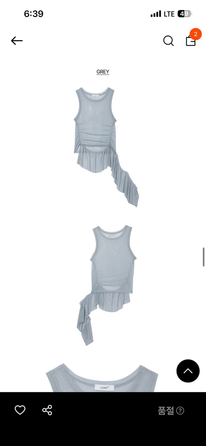Lcdc tm Mesh frill sleeveless top grey 상품이미지3